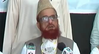 Areeba